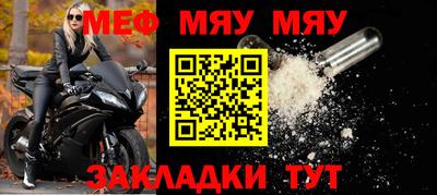 ALPHA-PVP Рязань
