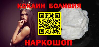 ALPHA-PVP Рязань