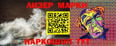кокаин премиум Рузаевка