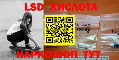 кокаин премиум Рузаевка