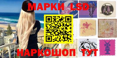 ALPHA-PVP Рязань
