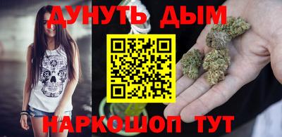 ALPHA-PVP Рязань