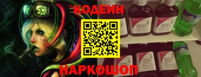 ALPHA-PVP Рязань