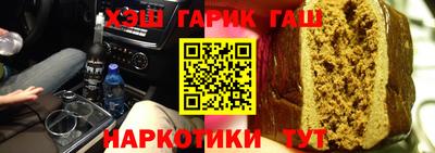 кокаин премиум Рузаевка