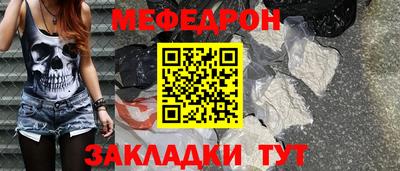 ALPHA-PVP Рязань