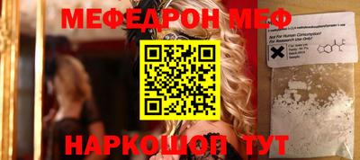ALPHA-PVP Рязань