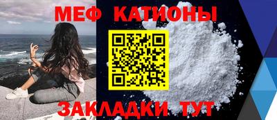 кокаин премиум Рузаевка