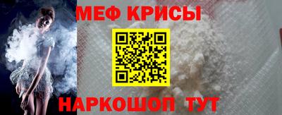ALPHA-PVP Рязань