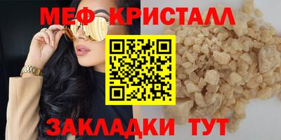 ALPHA-PVP Рязань